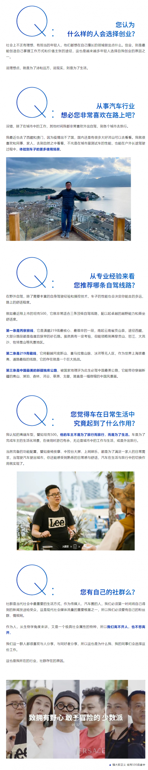 1688112575945931yHtu.png image.png